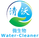 清沃微生物